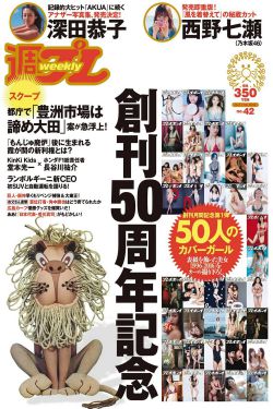 动作片伦敦陷落迅雷下载