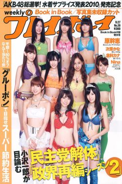 性欧美FREE少妇XXX