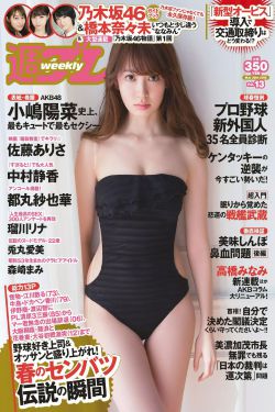 王府惩教养日常木马