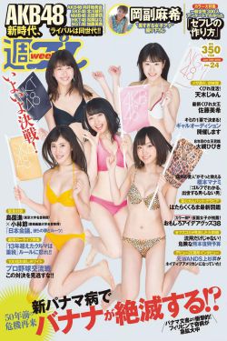 健康生活小常识100条合集