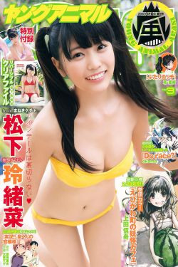 迪斯尼动画片
