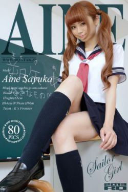 非诚勿扰第129期二号女嘉宾王佳